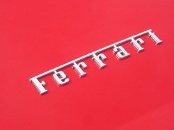Ferrari by wikimedia Alexander Z. - Ferrari: Online-Auktion für Erdbebenopfer in Norditalien