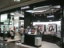 Chanel by wikimedia/ TShops cc by wikimedia/ TShops