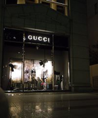 Gucci by wikimedia/ Masaaki Komori cc by wikimedia/ Masaaki Komori