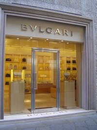 Bulgari cc by wikimedia/ Sergio Calleja cc by wikimedia/ Sergio Calleja