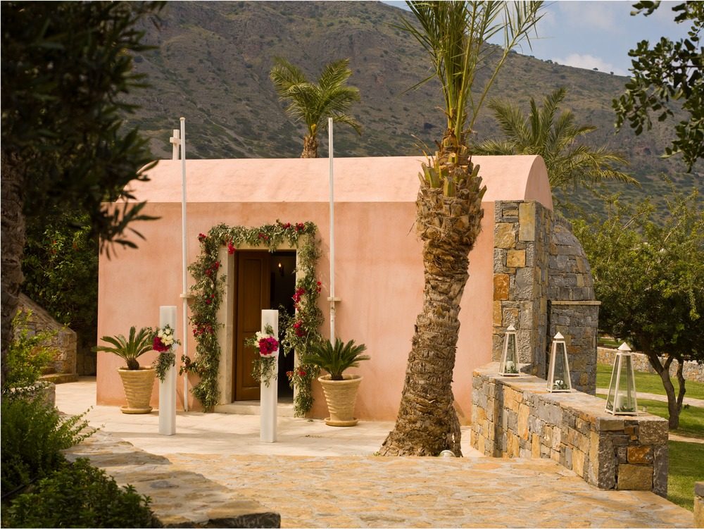 Blue Palace Kreta Kapelle