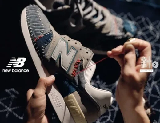 Handgefertigter Sashiko Gals x New Balance 1300 JP Sneaker während der Bestickung mit traditioneller japanischer Sashiko-Technik.