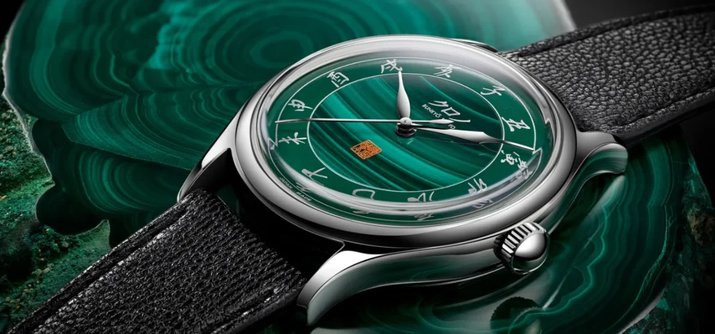 Kurono Tokyo Anniversary Malachite mit grünem Naturstein-Zifferblatt und japanischen Stundenmarkierungen